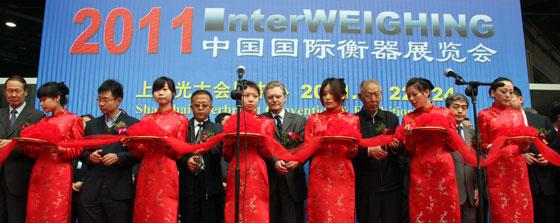 The Opening Ceremony of InterWeighing 2011